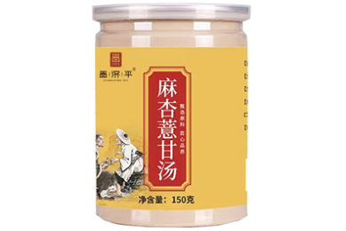 12.9短剧❗️我就非要给它发出来不可❗️